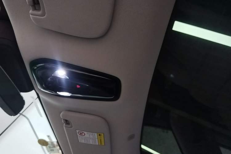 Used IM LS6 2025 Lingxi Intelligent Driving Edition Headliner