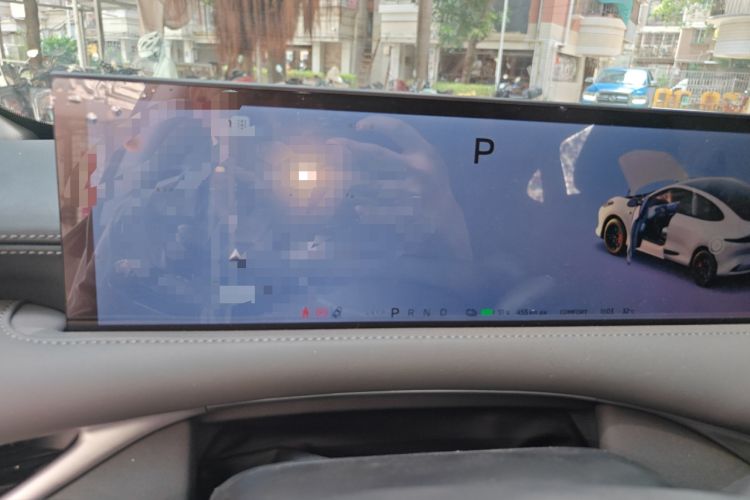 Used IM LS6 2025 Lingxi Intelligent Driving Edition Instrument Cluster