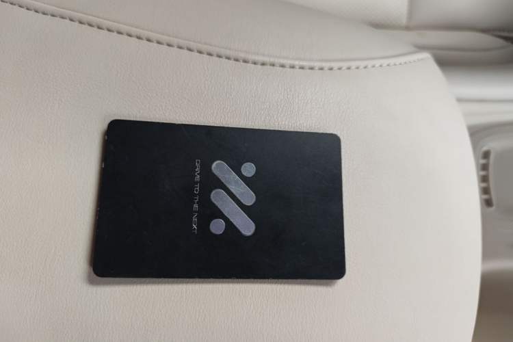Used IM LS6 2025 Lingxi Intelligent Driving Edition Interior 1