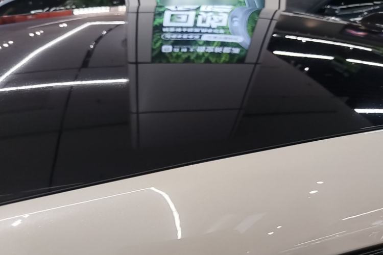 Used IM LS6 2025 Long-Range Lingxi Smart Enjoyment Edition Roof