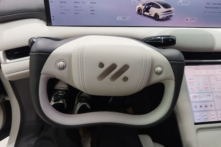 Used IM LS6 2025 Long-Range Lingxi Smart Enjoyment Edition Steering Wheel