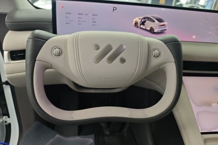 Used IM LS6 2025 Lingxi Intelligent Driving Edition Steering Wheel