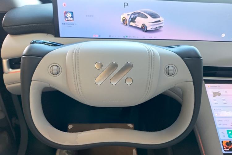 Used IM LS6 2025 Lingxi Intelligent Driving Edition Steering Wheel