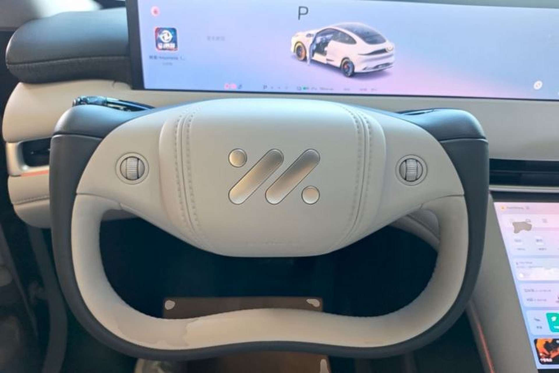 Used IM LS6 2025 Lingxi Intelligent Driving Edition Steering Wheel