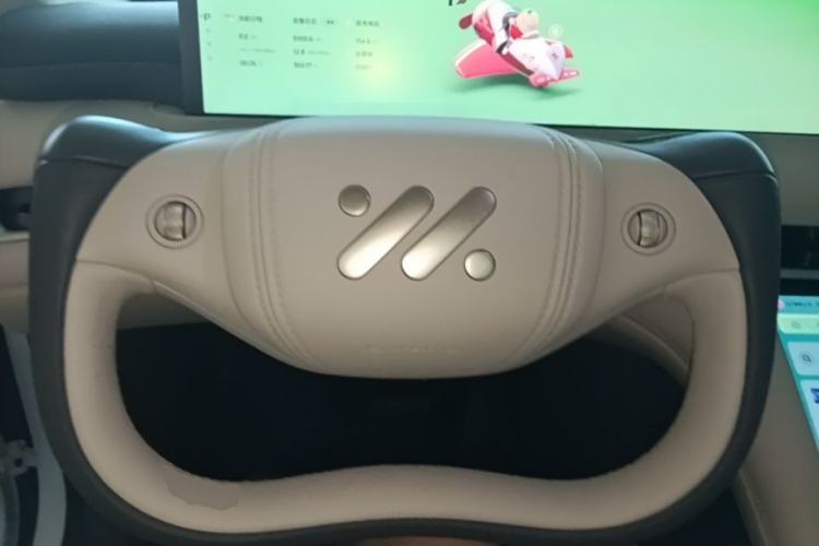 Used IM LS6 2025 Lingli Intelligent Driving Theater Edition Steering Wheel