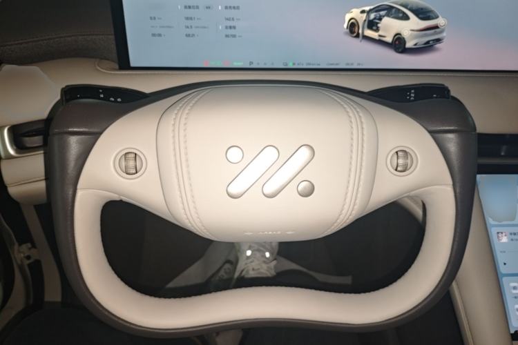 Used IM LS6 2025 Lingxi Intelligent Driving Edition Steering Wheel