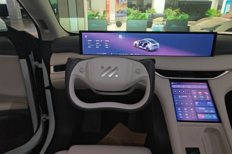 Used IM LS6 2025 Lingxi Intelligent Driving Edition Steering Wheel