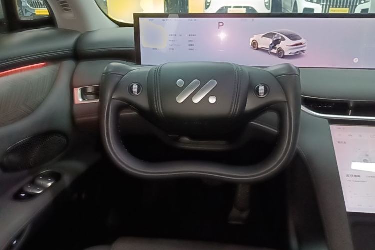 Used IM LS6 2025 Lingli Intelligent Driving Theater Edition Steering Wheel