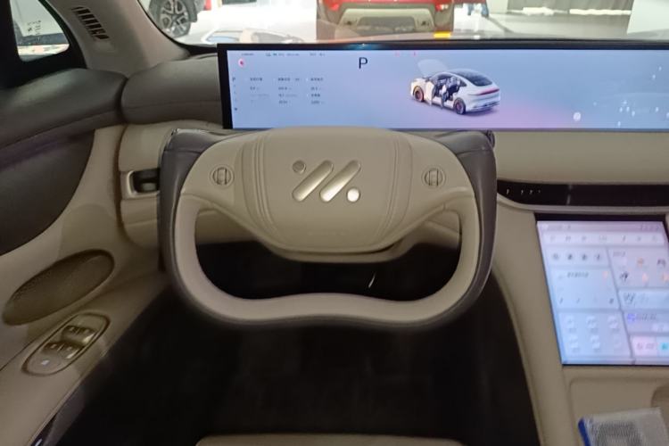 Used IM LS6 2025 Lingli Intelligent Driving Theater Edition Steering Wheel
