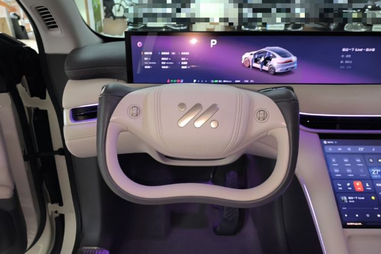 Used IM LS6 2025 Lingxi Intelligent Driving Edition Steering Wheel