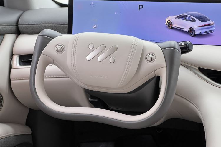 Used IM LS6 2025 Lingxi Intelligent Driving Edition Steering Wheel