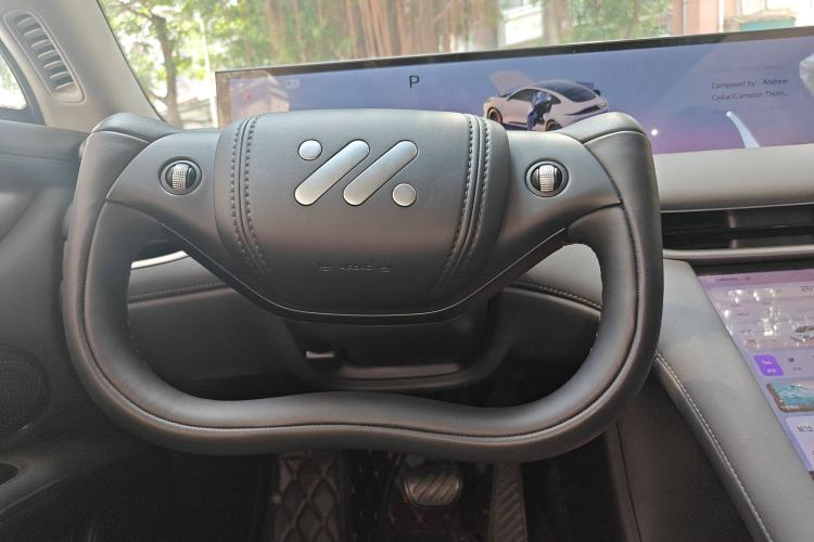 Used IM LS6 2025 Lingxi Intelligent Driving Edition Steering Wheel