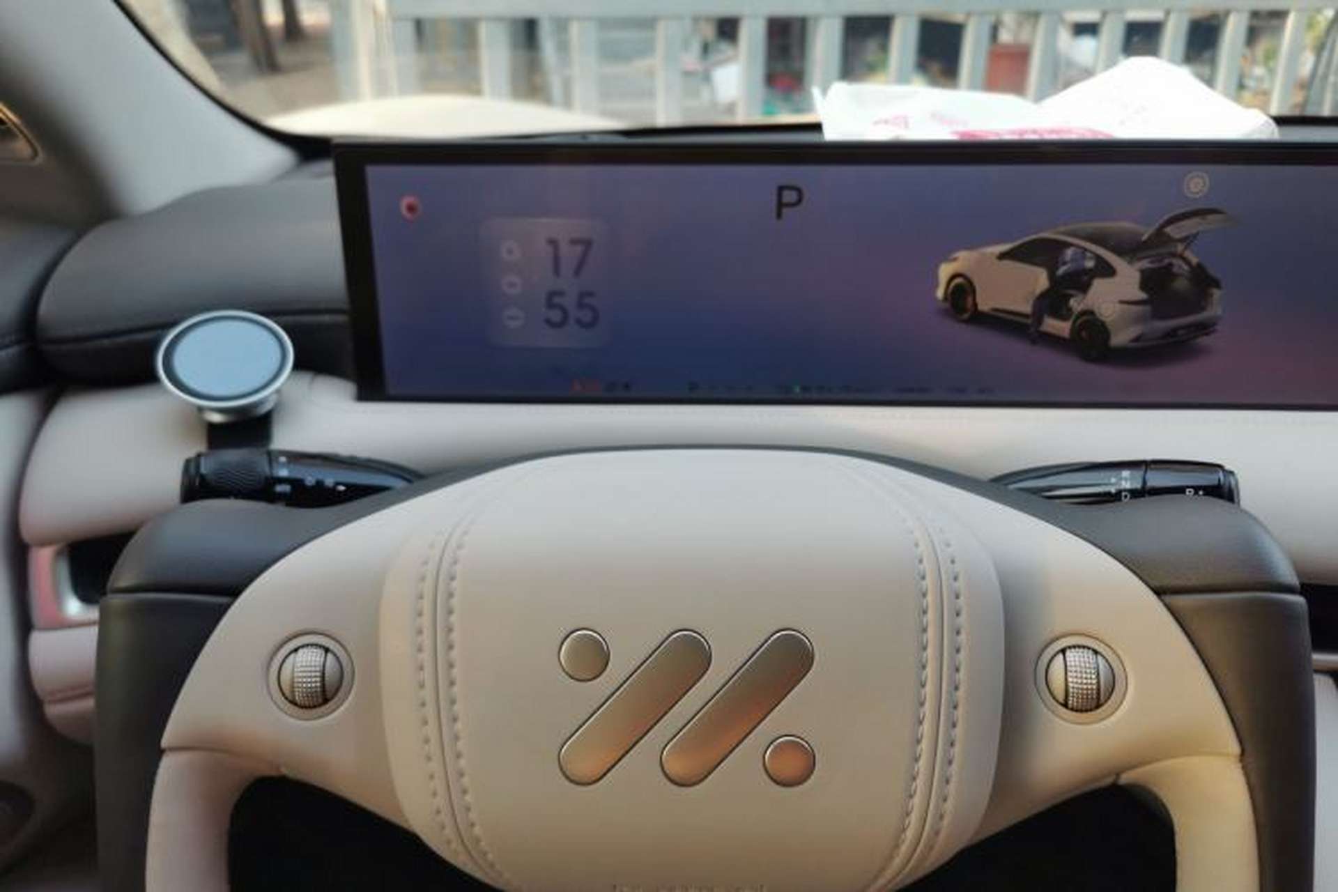 Used IM LS6 2025 Lingxi Intelligent Driving Edition Steering Wheel