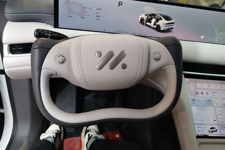 Used IM LS6 2025 Lingxi Intelligent Driving Edition Steering Wheel
