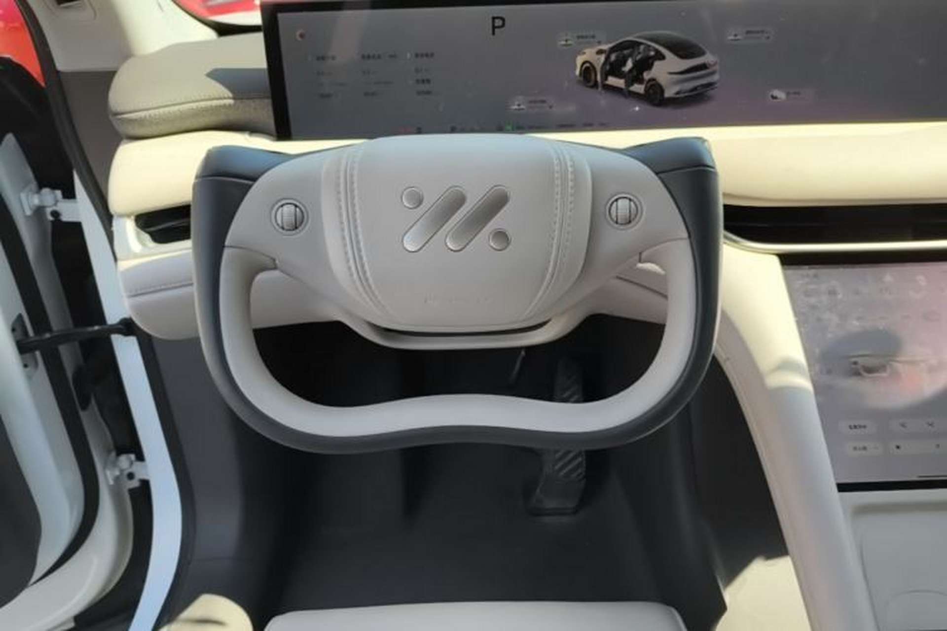 Used IM LS6 2025 Lingxi Intelligent Driving Edition Steering Wheel