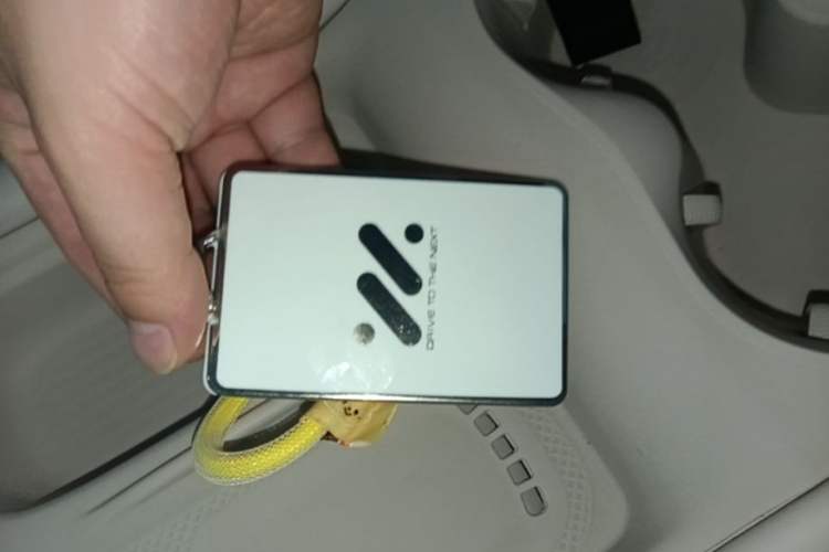 Used IM LS6 2025 Lingli Intelligent Driving Theater Edition Vehicle Key