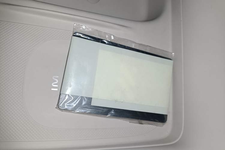 Used IM LS6 2025 Lingxi Intelligent Driving Edition Vehicle Key