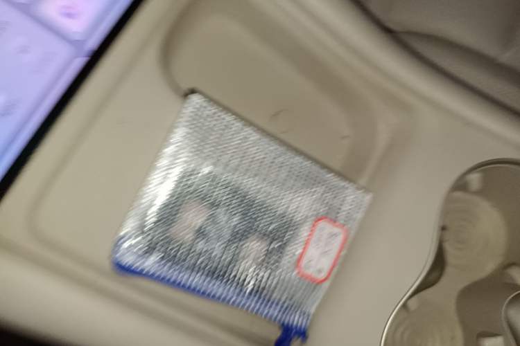 Used IM LS6 2025 Lingli Intelligent Driving Theater Edition Vehicle Key