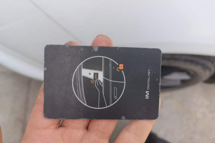 Used IM LS6 2025 Lingxi Intelligent Driving Edition Vehicle Key