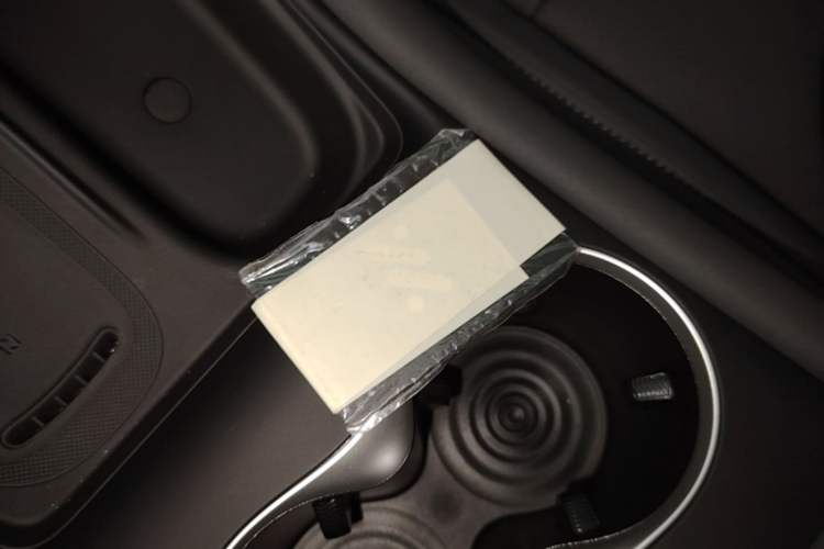 Used IM LS6 2025 Lingxi Intelligent Driving Edition Vehicle Key