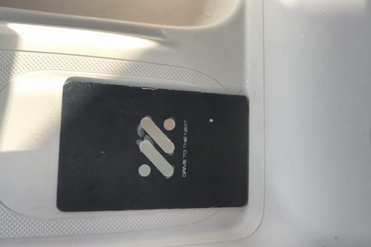 Used IM LS6 2025 Lingxi Intelligent Driving Edition Vehicle Key