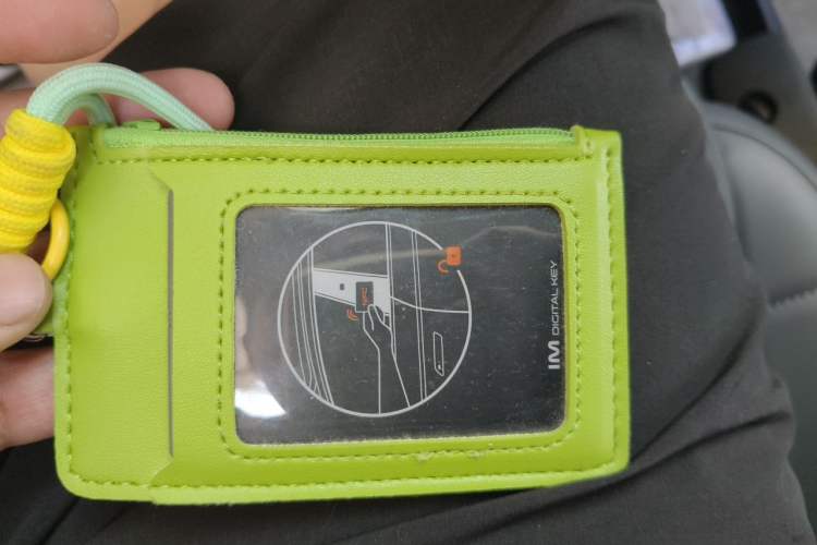 Used IM LS6 2025 Long-Range Lingxi Smart Enjoyment Edition Vehicle Key