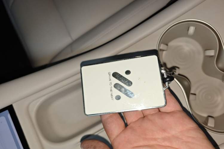 Used IM LS6 2025 Lingxi Intelligent Driving Edition Vehicle Key