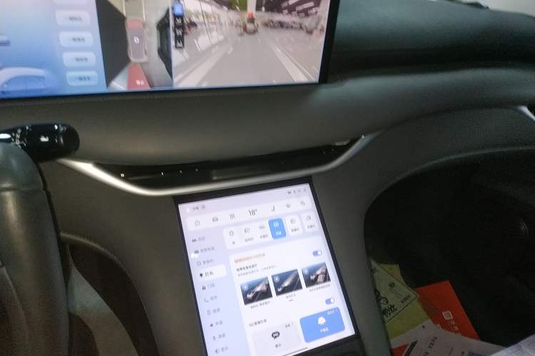 Used IM LS6 2025 Long-Range Lingxi Intelligent Driving Edition Audio And AC Panel