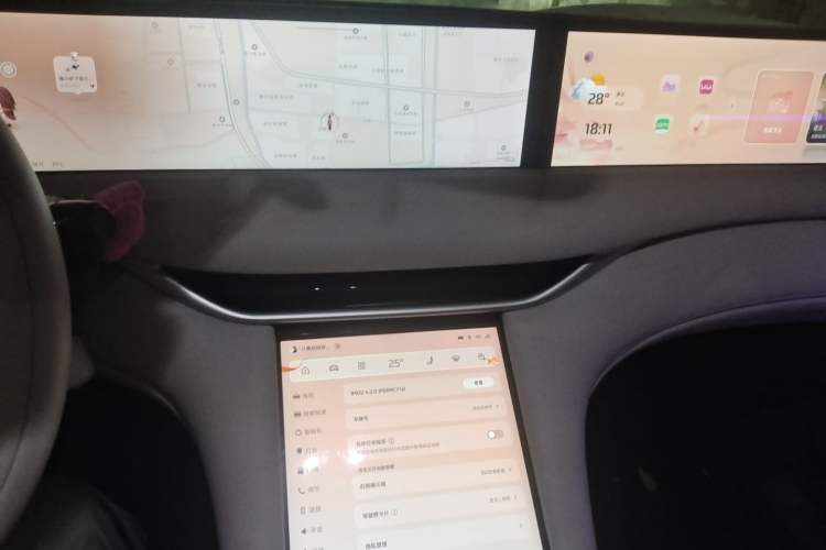Used IM LS6 2025 Long-Range Lingxi Smart Enjoyment Edition Audio And AC Panel