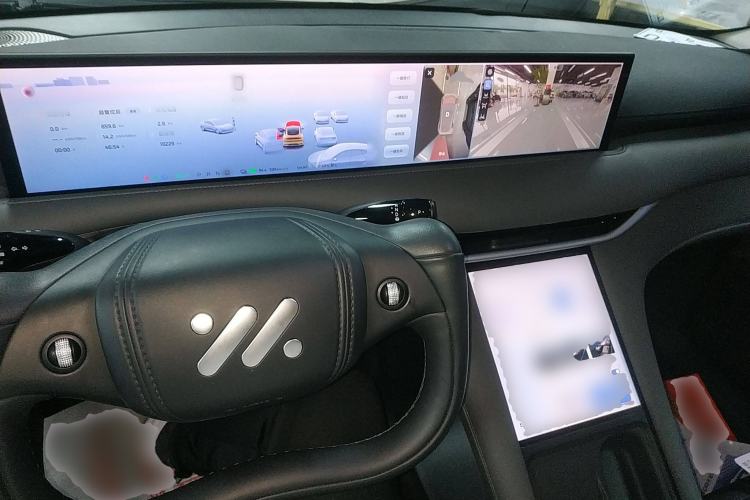 Used IM LS6 2025 Long-Range Lingxi Intelligent Driving Edition Center Console