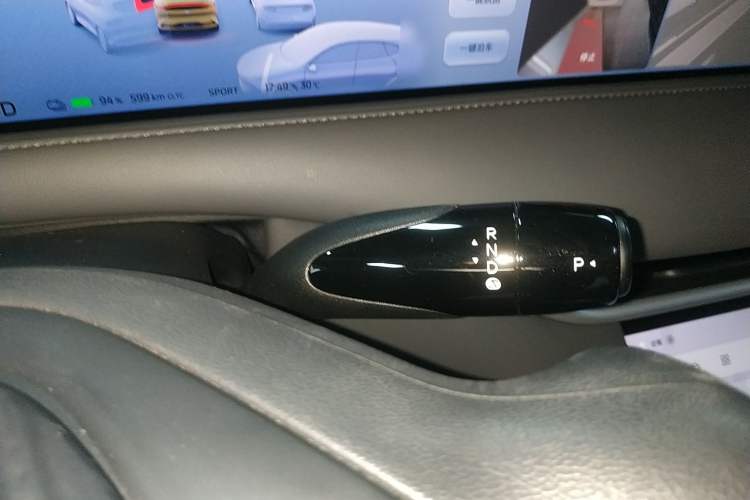 Used IM LS6 2025 Long-Range Lingxi Intelligent Driving Edition Gear Lever