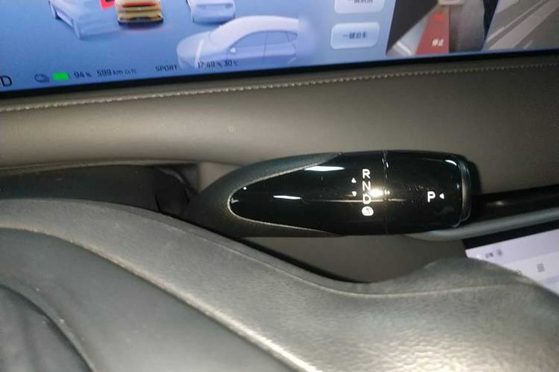 Used IM LS6 2025 Long-Range Lingxi Intelligent Driving Edition Gear Lever