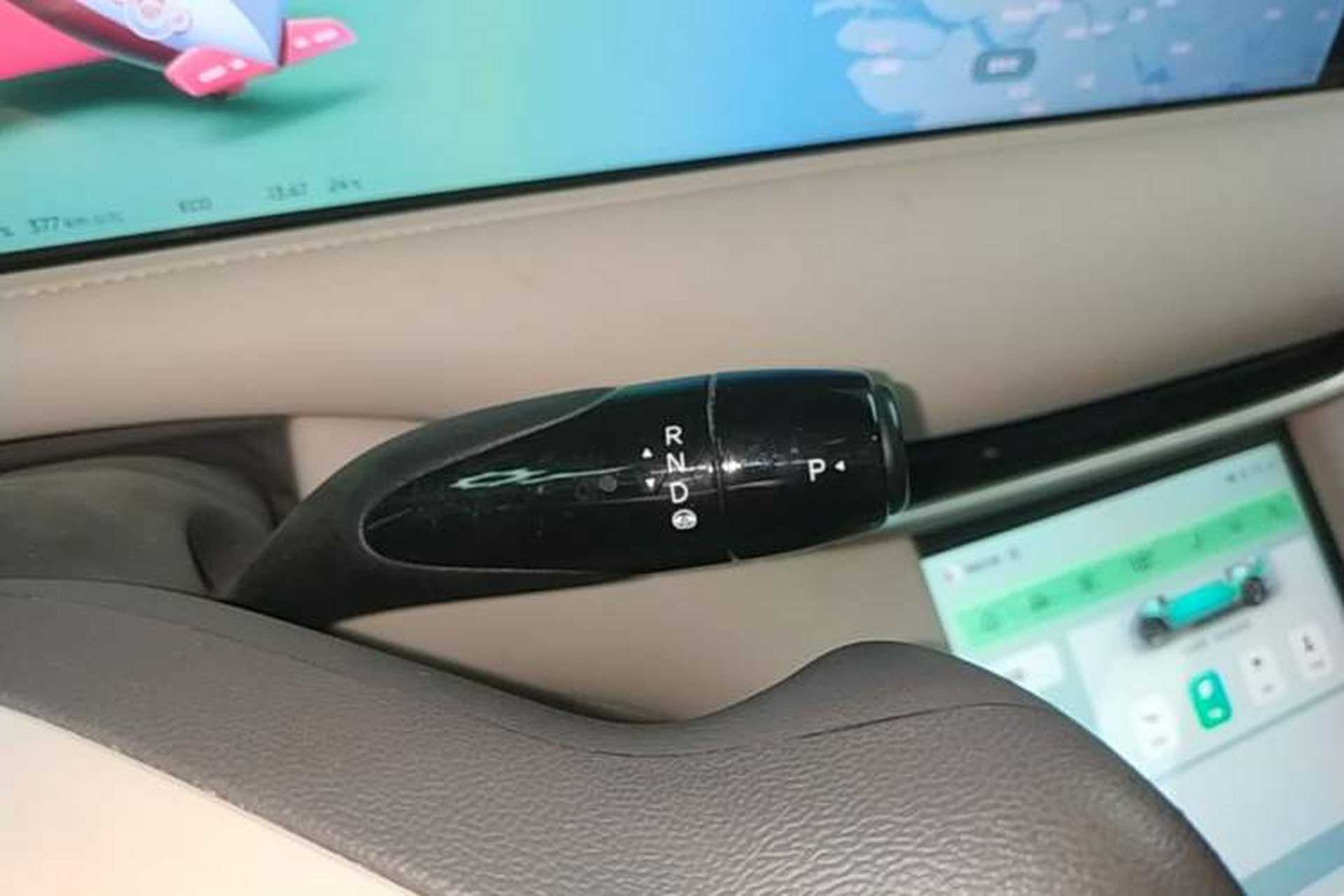 Used IM LS6 2025 Long-Range Lingxi Smart Enjoyment Edition Gear Lever