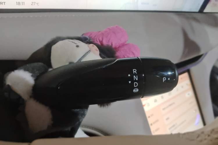 Used IM LS6 2025 Long-Range Lingxi Smart Enjoyment Edition Gear Lever