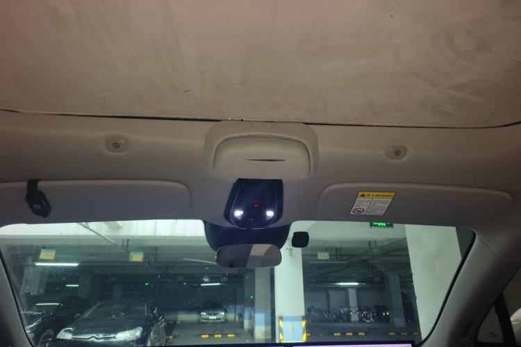 Used IM LS6 2025 Long-Range Lingxi Smart Enjoyment Edition Headliner