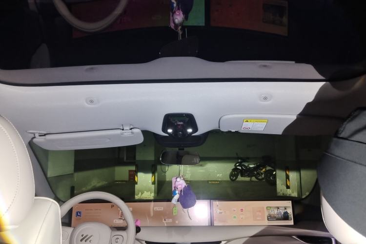 Used IM LS6 2025 Long-Range Lingxi Smart Enjoyment Edition Headliner