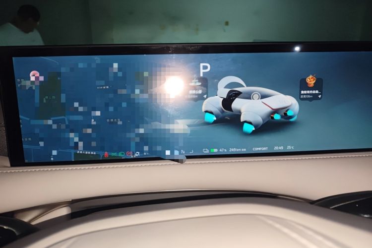 Used IM LS6 2025 Lingxi Intelligent Driving Edition Instrument Cluster