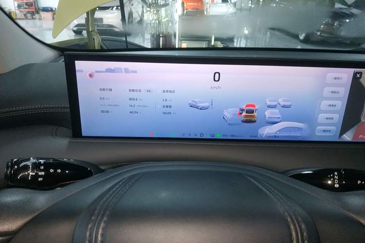 Used IM LS6 2025 Long-Range Lingxi Intelligent Driving Edition Instrument Cluster