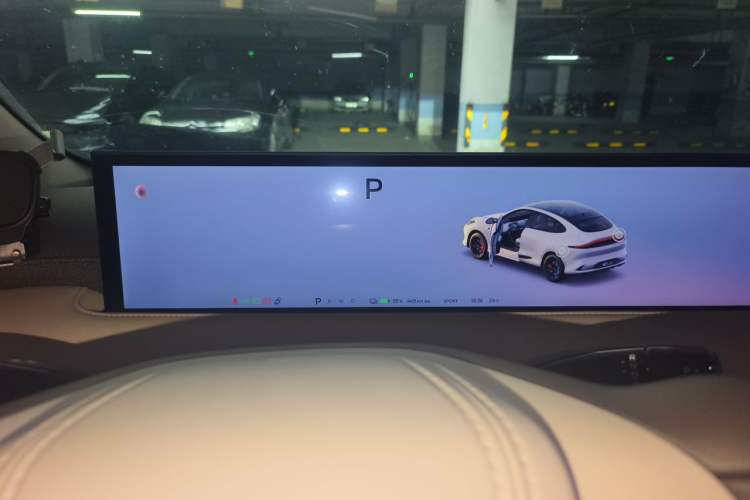 Used IM LS6 2025 Long-Range Lingxi Smart Enjoyment Edition Instrument Cluster