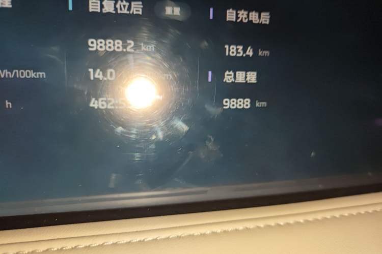 Used IM LS6 2025 Lingxi Intelligent Driving Edition Odometer Close Up