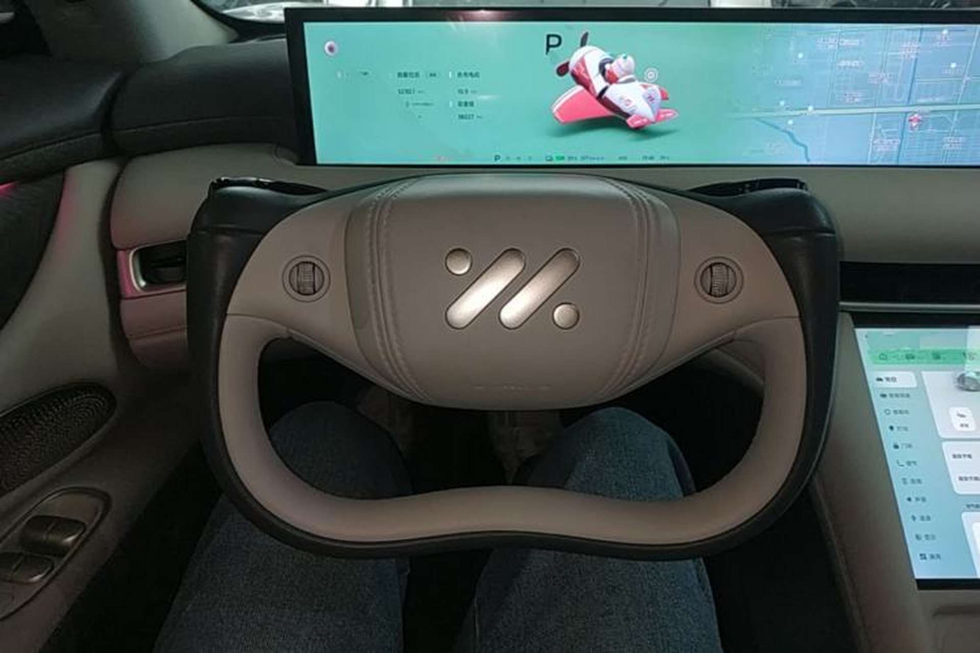 Used IM LS6 2025 Long-Range Lingxi Smart Enjoyment Edition Steering Wheel