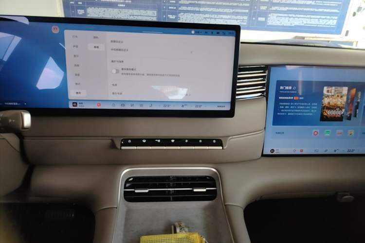 Used IM LS6 2026 Model Range-Extending 66 Max+ Audio And AC Panel