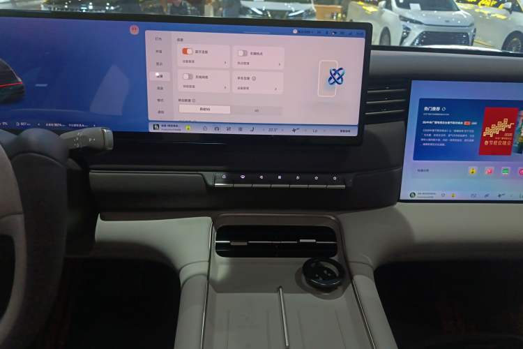 Used IM LS6 2026 Model Range-Extending 52 Max Audio And AC Panel
