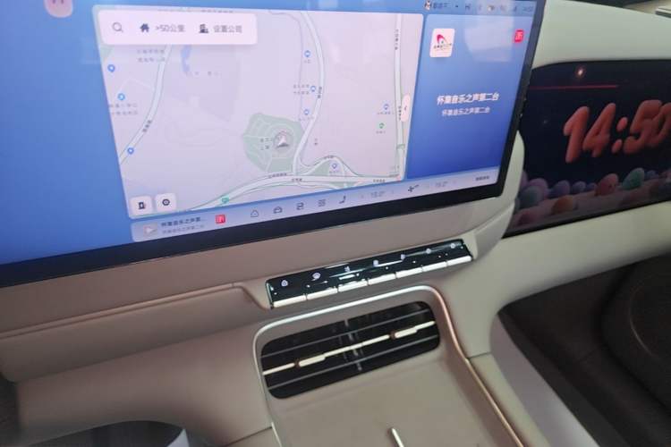 Used IM LS6 2026 Model Range-Extending 66 Max+ Audio And AC Panel