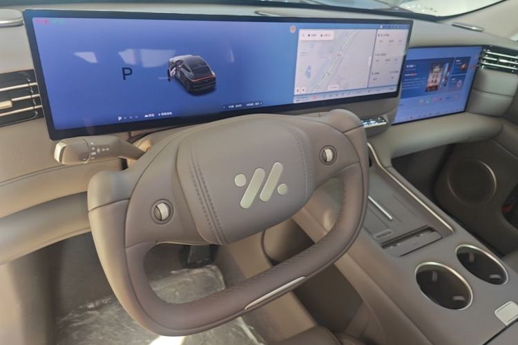 Used IM LS6 2026 Model Range-Extending 66 Max+ Center Console