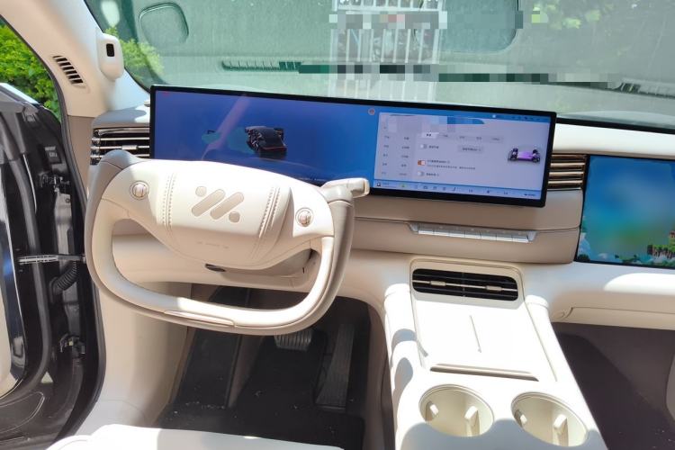 Used IM LS6 2026 Model Pure Electric Ultra Center Console