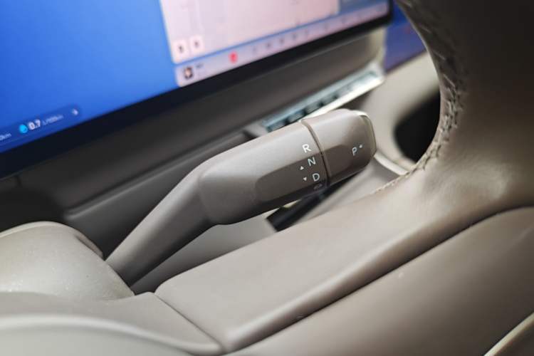 Used IM LS6 2026 Model Range-Extending 66 Max+ Gear Lever