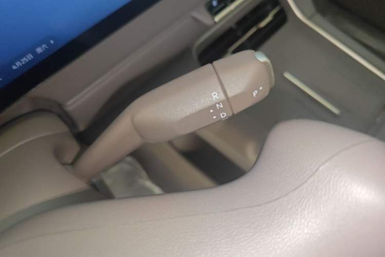 Used IM LS6 2026 Model Range-Extending 66 Max+ Gear Lever