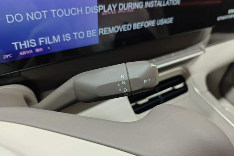 Used IM LS6 2026 Model Range-Extending 66 Max Gear Lever