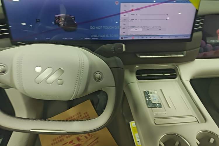 Used IM LS6 2026 Model Pure Electric Max Gear Lever